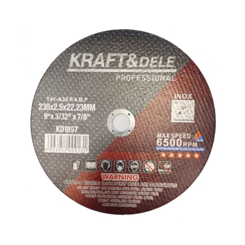 TARCZA DO CIĘCIA METALU 230MM TARCZA DO CIĘCIA METALU 230MM